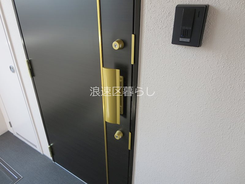 ガーディアンズパレス難波 その他