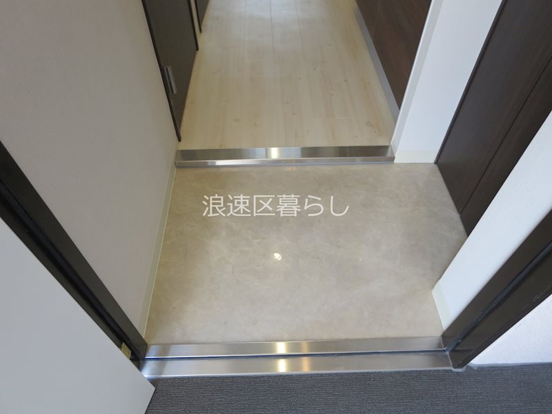 ガーディアンズパレス難波 その他