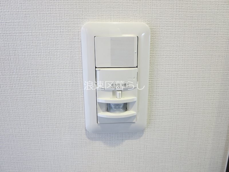 ガーディアンズパレス難波 その他