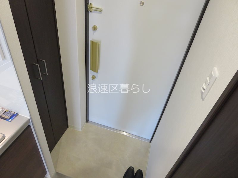 ガーディアンズパレス難波 その他