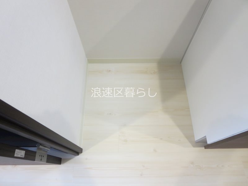 ガーディアンズパレス難波 その他