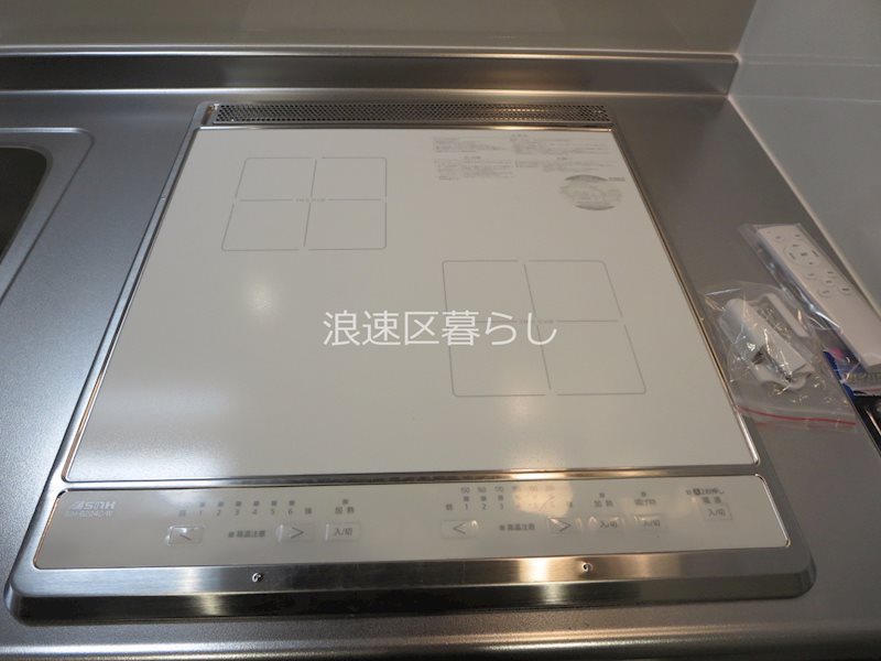 ガーディアンズパレス難波 その他