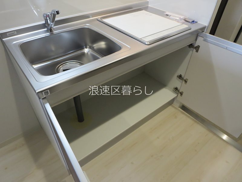 ガーディアンズパレス難波 その他