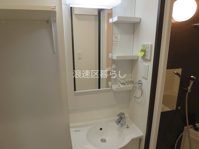 ガーディアンズパレス難波 その他