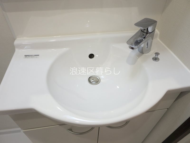 ガーディアンズパレス難波 その他