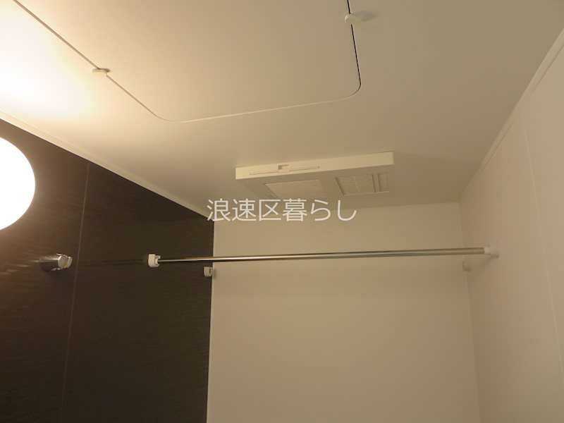 ガーディアンズパレス難波 その他