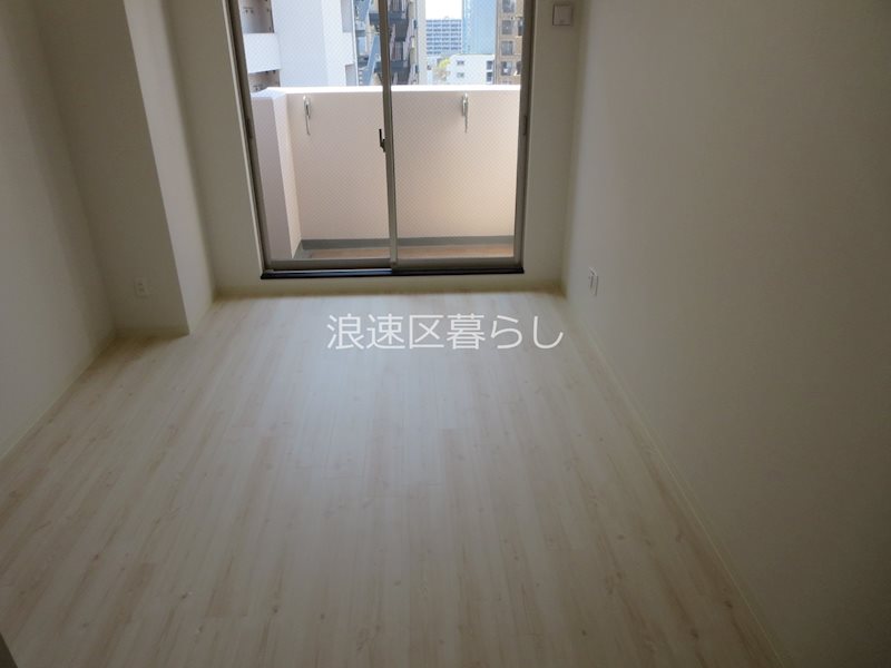 ガーディアンズパレス難波 その他