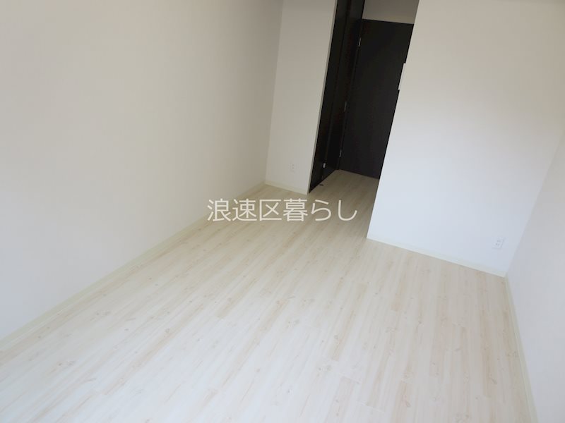 ガーディアンズパレス難波 その他