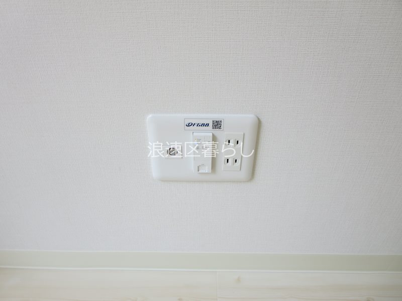ガーディアンズパレス難波 その他