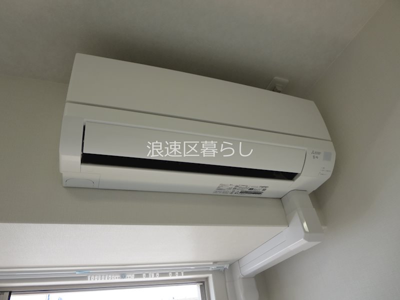 ガーディアンズパレス難波 その他