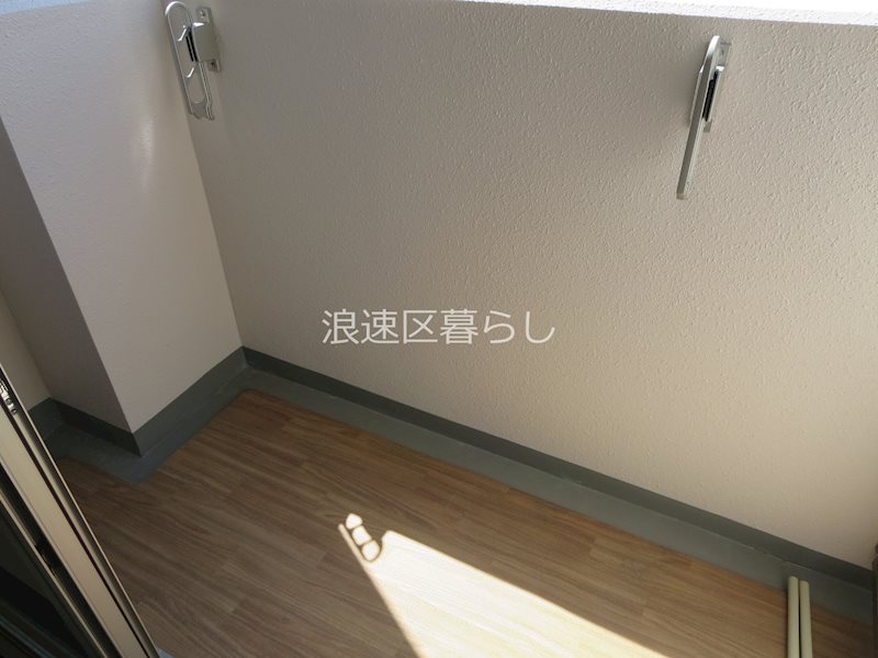 ガーディアンズパレス難波 その他