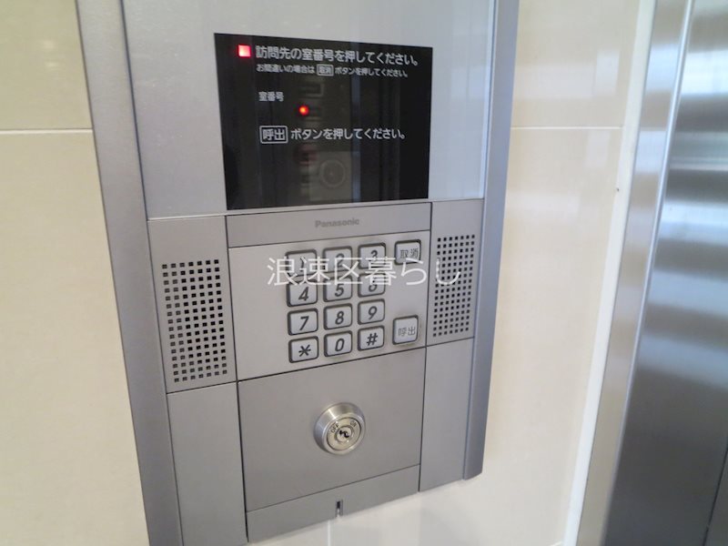 ELLE難波WEST その他