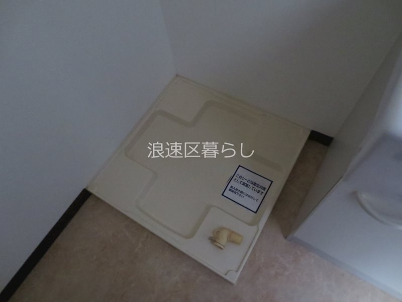 ELLE難波WEST その他