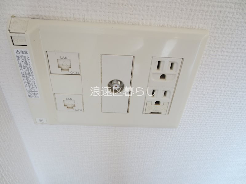 ELLE難波WEST その他