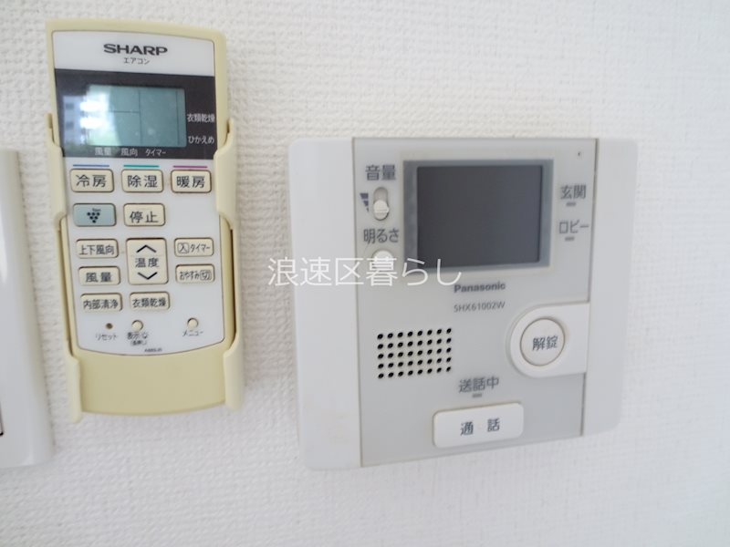 ELLE難波WEST その他