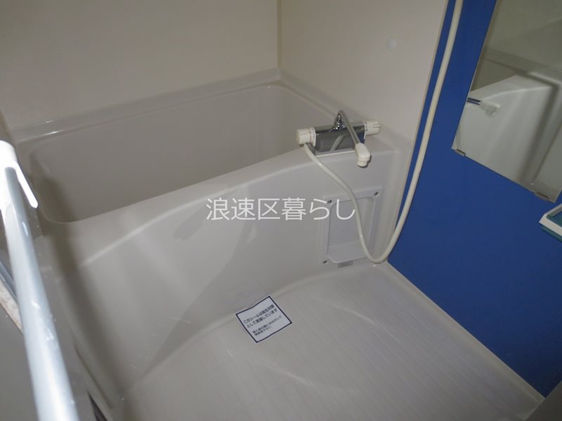ELLE難波WEST 風呂画像