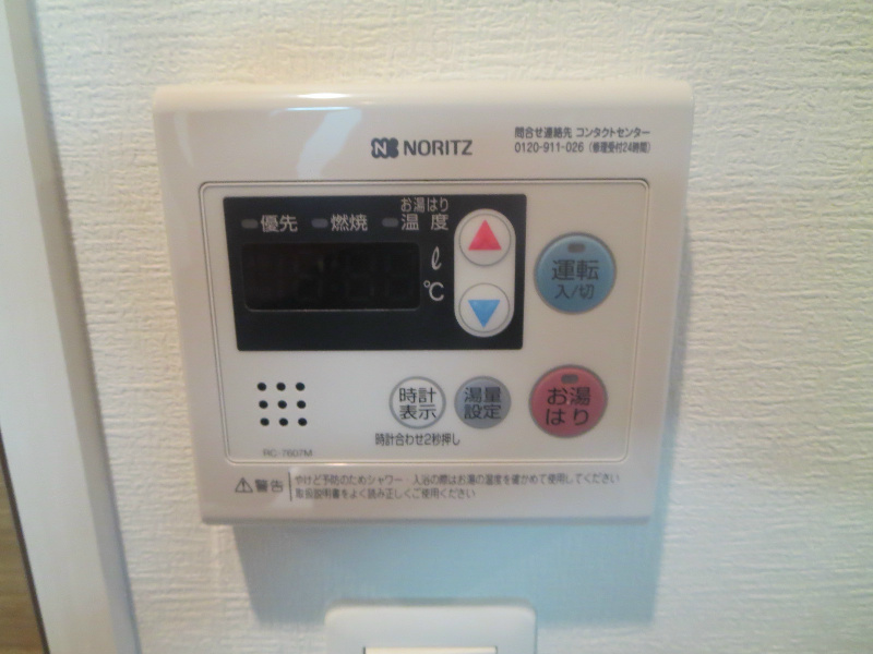 スプランディッド難波Ⅰ その他