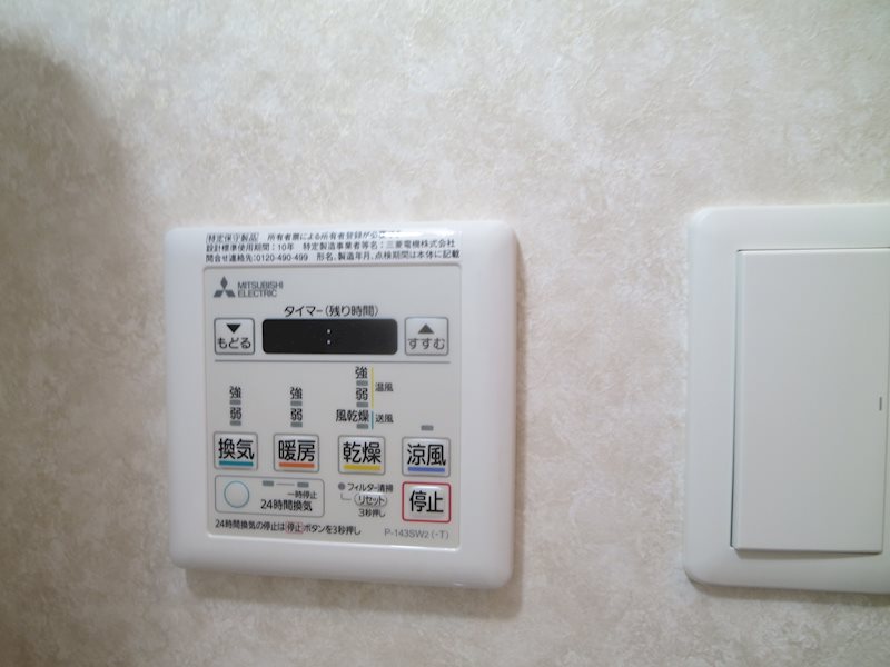 Luxe難波西Ⅲ その他