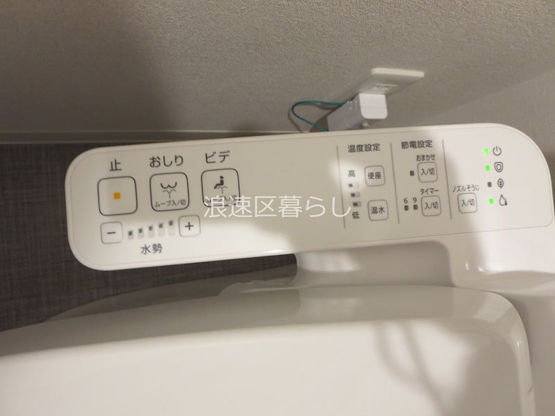 スプランディッド難波ＷＥＳＴ その他