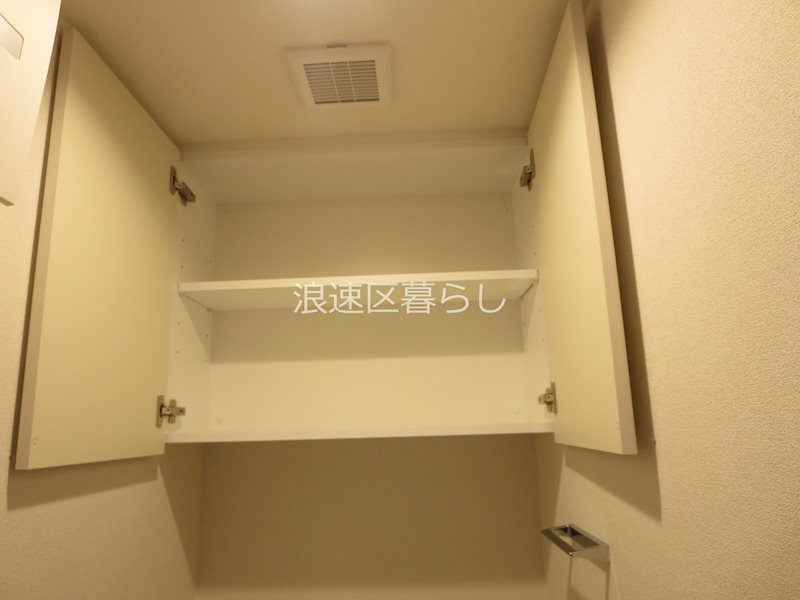 スプランディッド難波ＷＥＳＴ その他
