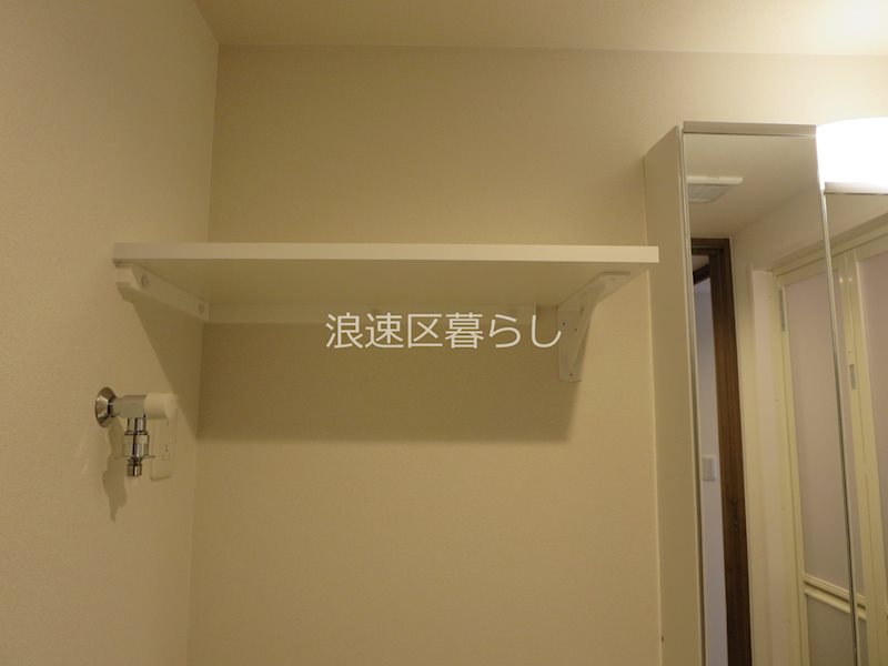 スプランディッド難波ＷＥＳＴ その他