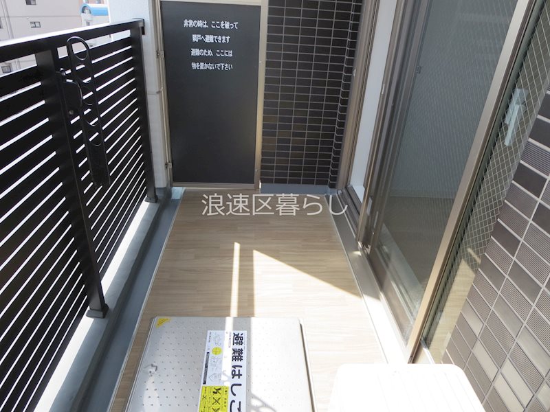 スプランディッド難波ＷＥＳＴ その他