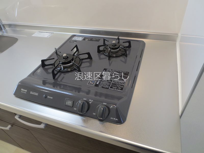 URBAN　PARK難波南 その他