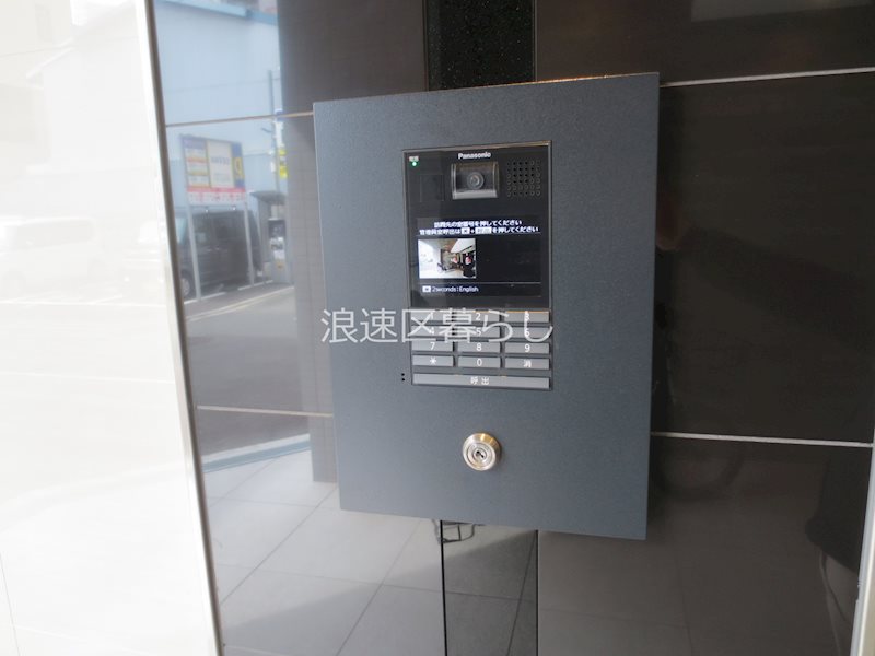 ウルバーノ　イリス その他