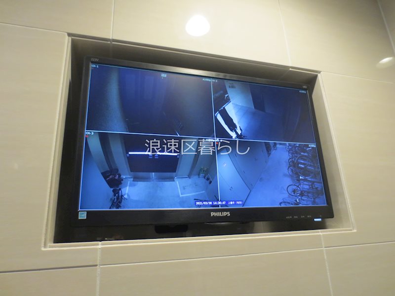 ウルバーノ　イリス その他