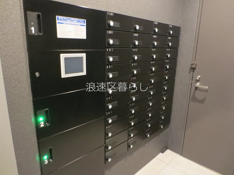ウルバーノ　イリス その他