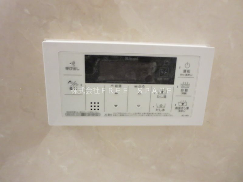ウルバーノ　イリス その他