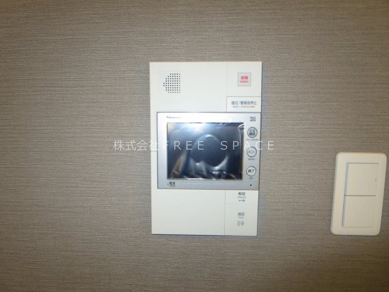 ウルバーノ　イリス その他