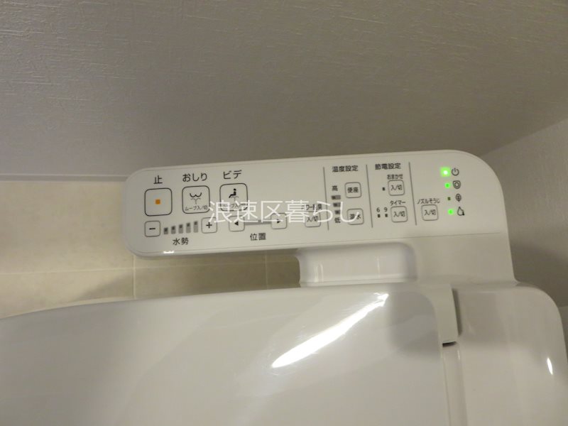 スプランディッド難波Ⅲ その他