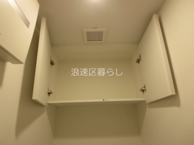 スプランディッド難波Ⅲ その他