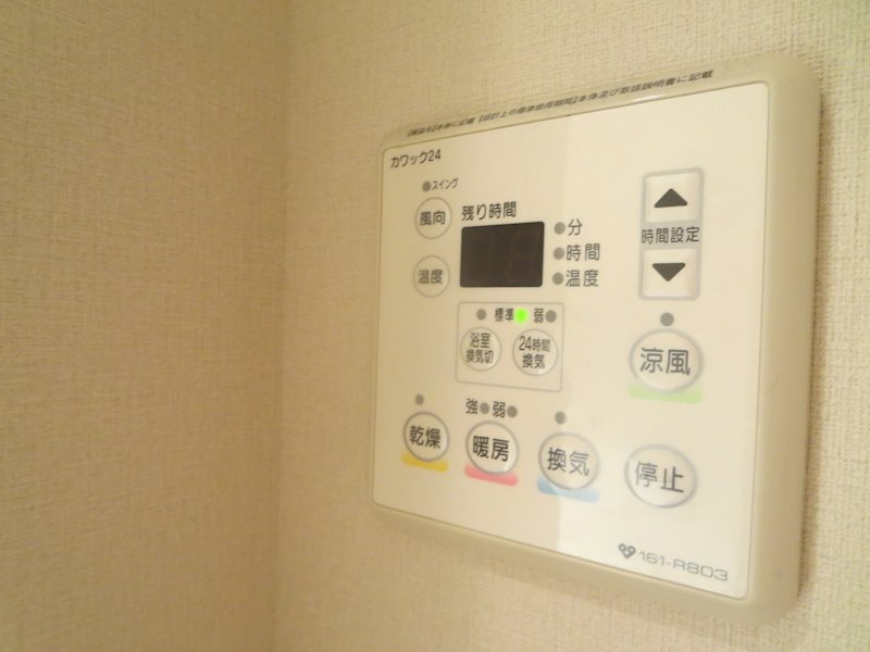 ＣＩＴＹ　ＳＰＩＲＥ難波グレイス その他