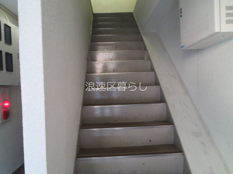 エスタイル難波南 その他