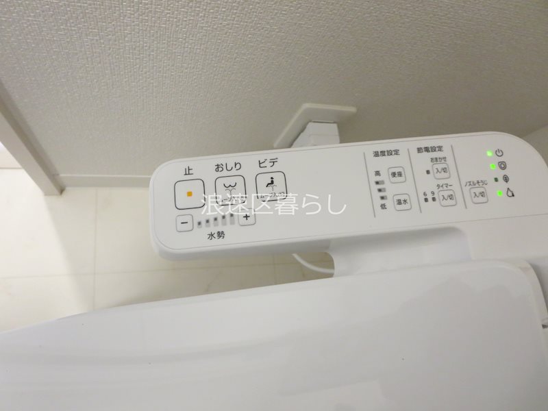 Gioia  Namba その他