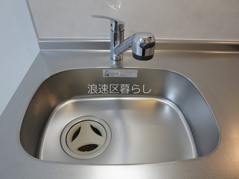 Gioia  Namba その他
