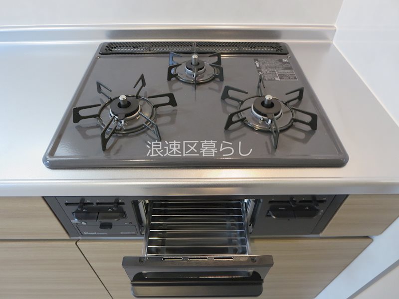 Gioia  Namba その他