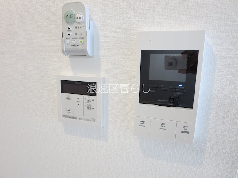 Gioia  Namba その他