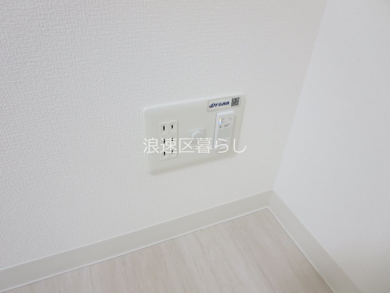 Gioia  Namba その他