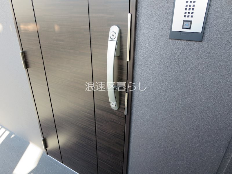 Gioia  Namba その他