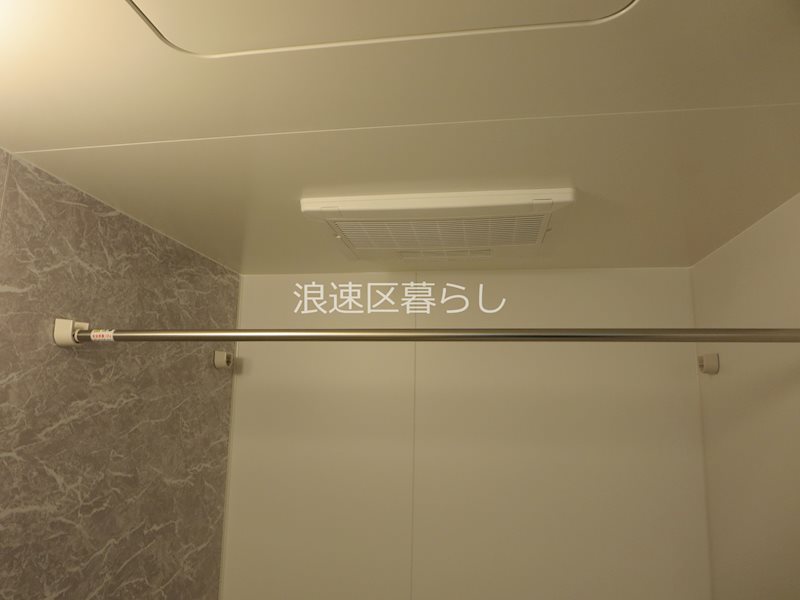Gioia  Namba その他