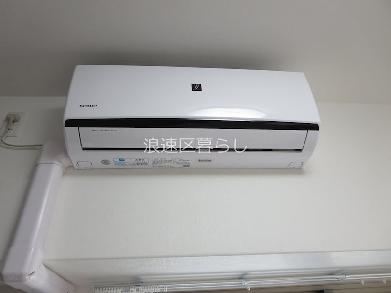 Gioia  Namba その他