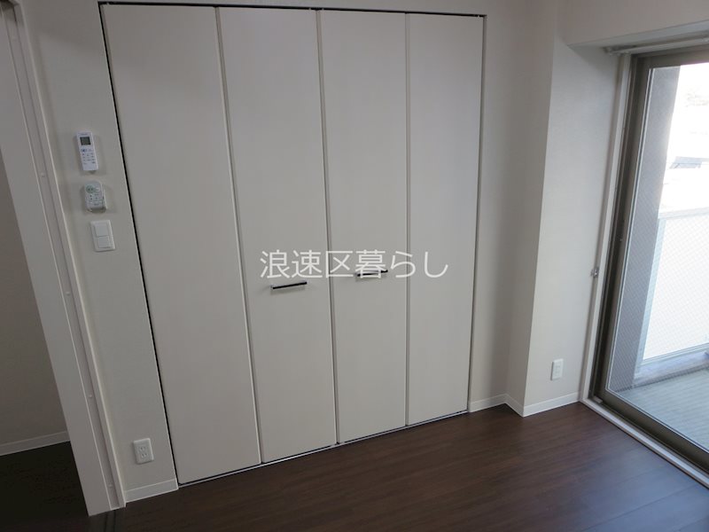 Gioia  Namba その他