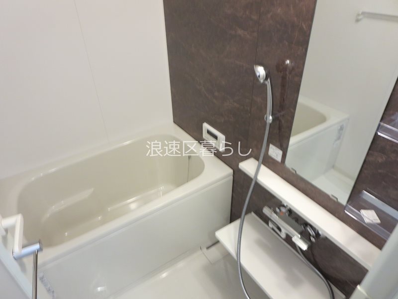Gioia  Namba 風呂画像