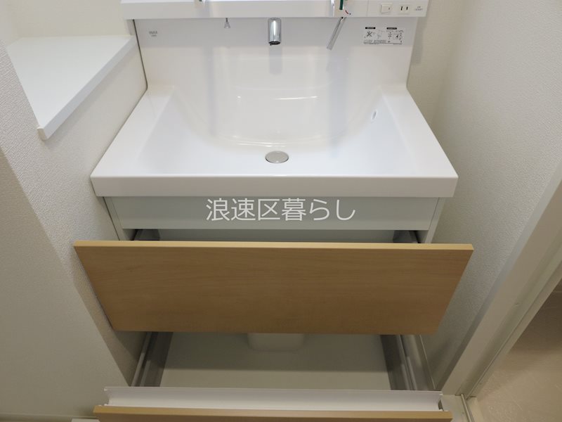 Gioia  Namba その他