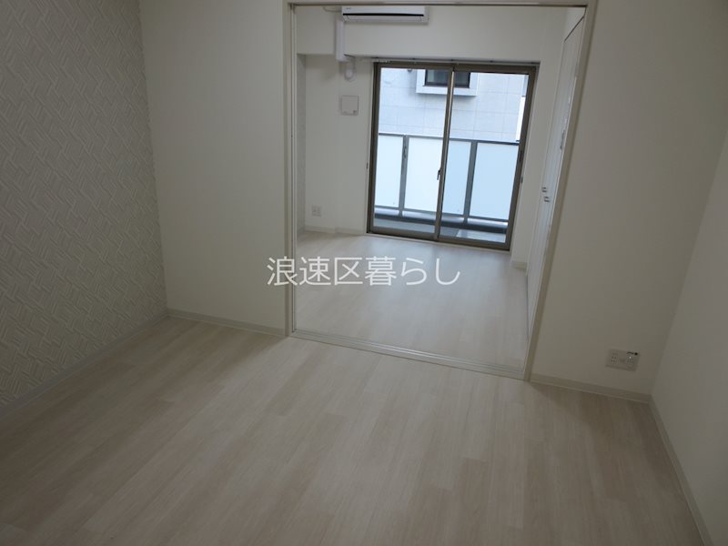 Gioia  Namba その他