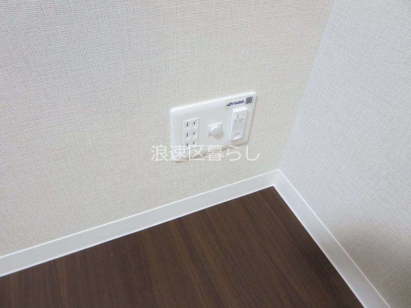 Gioia  Namba その他