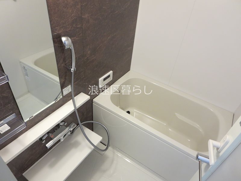 Gioia  Namba 風呂画像